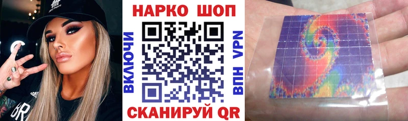 Купить наркотик Чердынь МДМА АМФЕТАМИН Альфа ПВП Галлюциногенные грибы Кокаин Меф ГАШИШ Каннабис