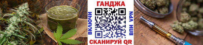 где купить наркоту  Чердынь  Печенье с ТГК конопля 