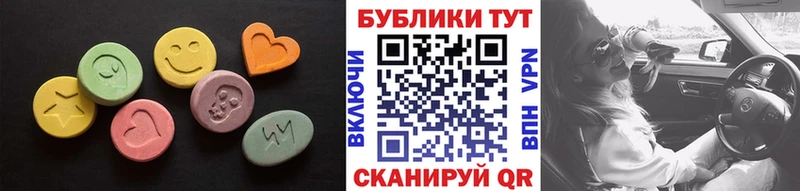 Экстази Punisher  Чердынь 