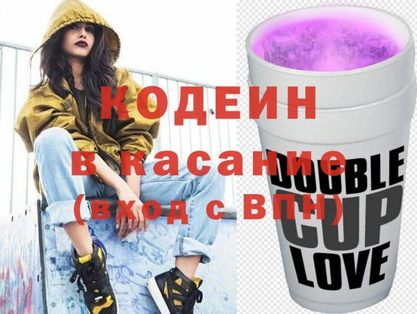 прущие грибы Медвежьегорск