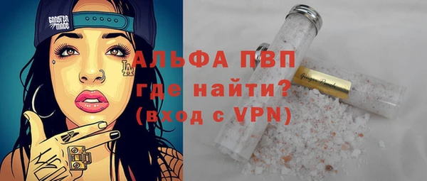 амф Мегион