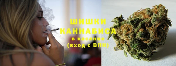 винт Медногорск