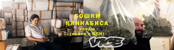 трава Михайловск