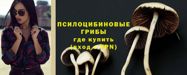 кокаин премиум Аксай