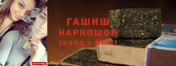 винт Медногорск