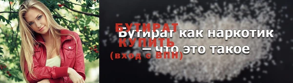 прущие грибы Медвежьегорск