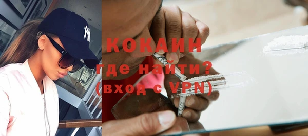 винт Медногорск