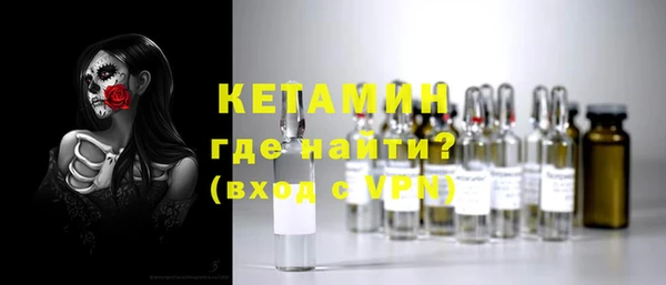 прущие грибы Медвежьегорск