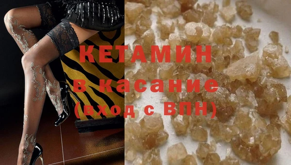героин Верхнеуральск