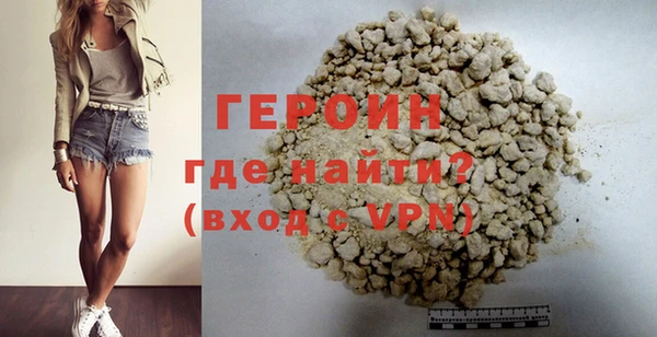 амф Мегион