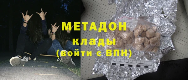 винт Медногорск