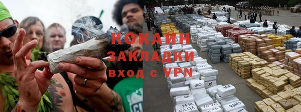 амф Мегион