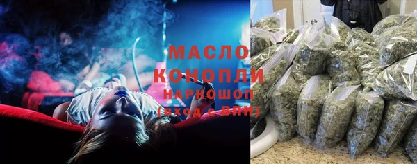 амф Мегион