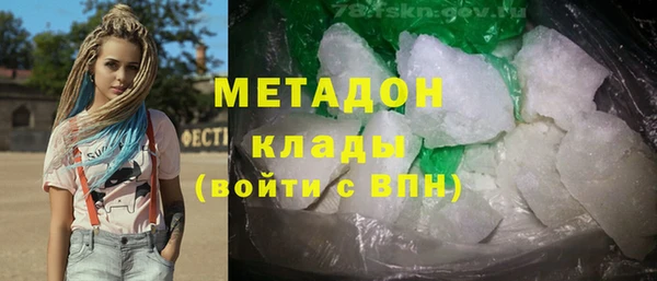 амф Мегион