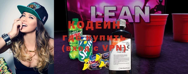 амф Мегион