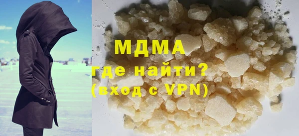 ECSTASY Баксан