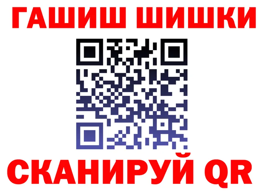 Кетамин VHQ зеркало это mega Чердынь