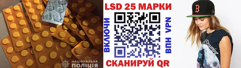 Лсд 25 экстази ecstasy  хочу   Чердынь 