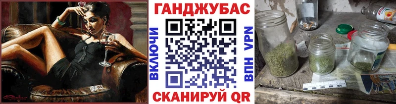 Марихуана SATIVA & INDICA  купить наркотик  Чердынь 